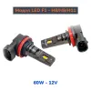 H8/H9/H11 - Оригинален размер 1:1, Модел F1, 60W комплект 2 LED крушки